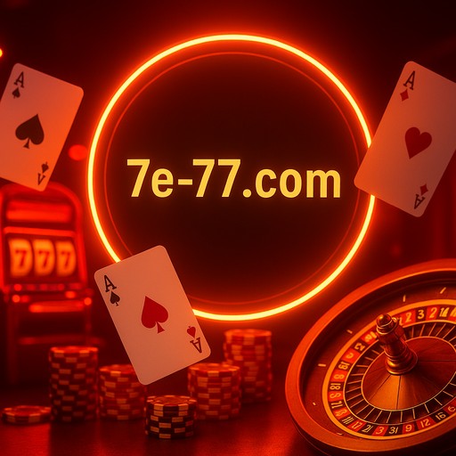 7e77 অবিলম্বে প্রবেশ